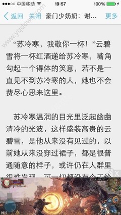 菲律宾签证可以办理落地签吗，落地签入境可以在菲律宾居留多少天？_菲律宾签证网